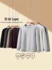 Men's Raglan Hoodie: Casual Round Neck, Long Sleeve, Plus Velvet, Thickened Base Layer for Spring, Autumn, and Winter.