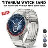 Luksusowy Tytanowy Pasek do Zegarka 22mm dla Huawei Watch GT5 Pro GT4/5 46mm Watch 4 Pro 3 Pro Pasek Biznesowa Bransoleta dla Amazfit Balance