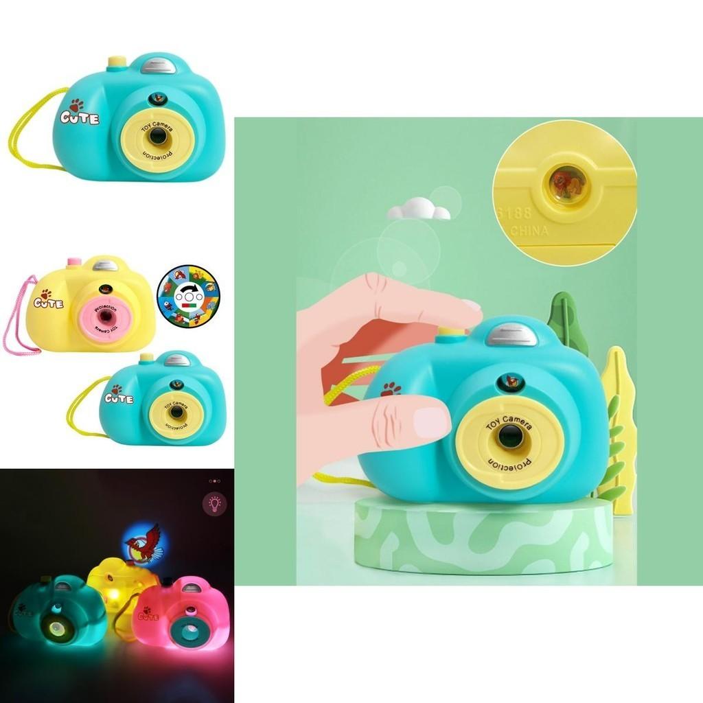 Glowing Projection Cartoon Animal Camera For Kids Fun And Educational Toy For Early Development