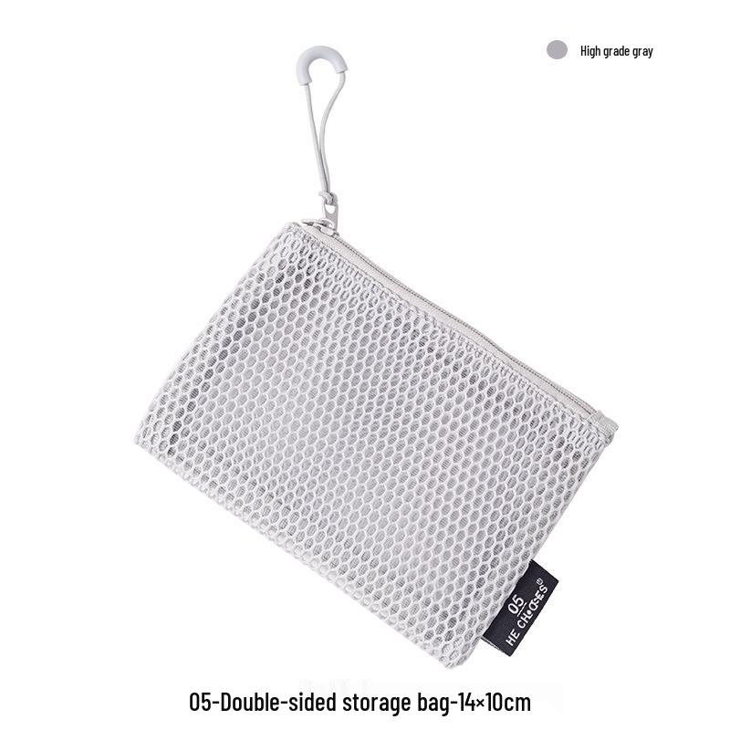 Dopamine Double-Zipper Women's Travel Makeup Bag: Portable Mesh Organizer for Cosmetics and Touch-Ups