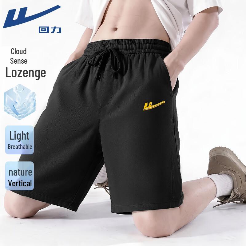 Warrior Unisex Summer Logo Casual Shorts XL