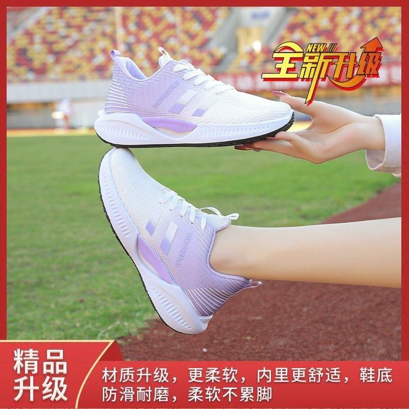 

Mengbei олень спортивная обувь повседневная беговая фитнес легкая дышащая мягкая подошва тонкая сетчатая обувь 40