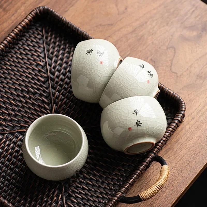 1 Pc Chinese Vintage Ice Crack Glaze Tea Cup Handmade Porcelain Tea Bowl Master Teacup Personal Meditation Cup Teaware 130ml
