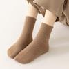 Solid Fleece Lined Socks Thickened Plush Socks New Faux Mink Fleece Warm Socks  Winter Wear