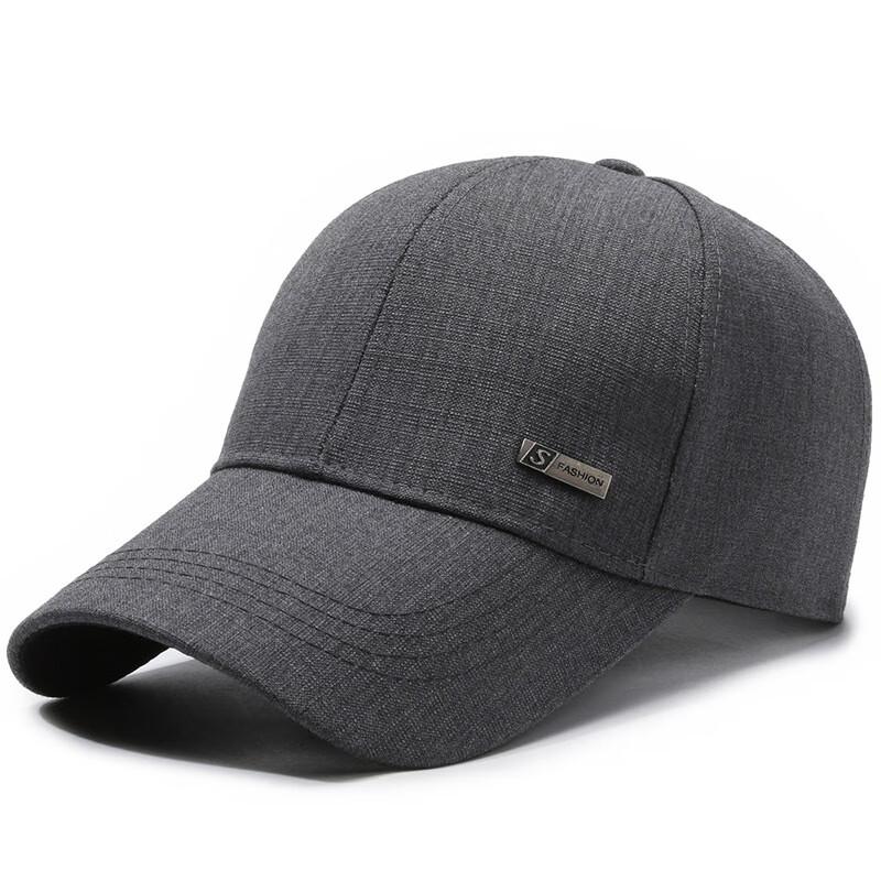 ZHENYUEQI Men's Casual Baseball Cap