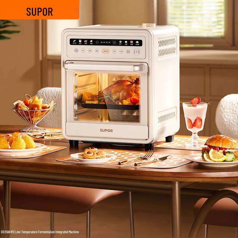 SUPOR 20L Convection Electric Oven with Air Fry CN plug (adapter included)