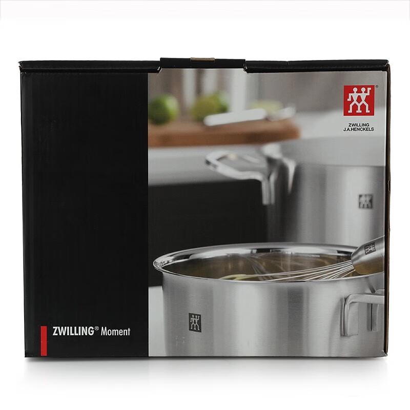 Zwilling J.A. Henckels 20cm Stainless Steel Deep Casserole Pot Set