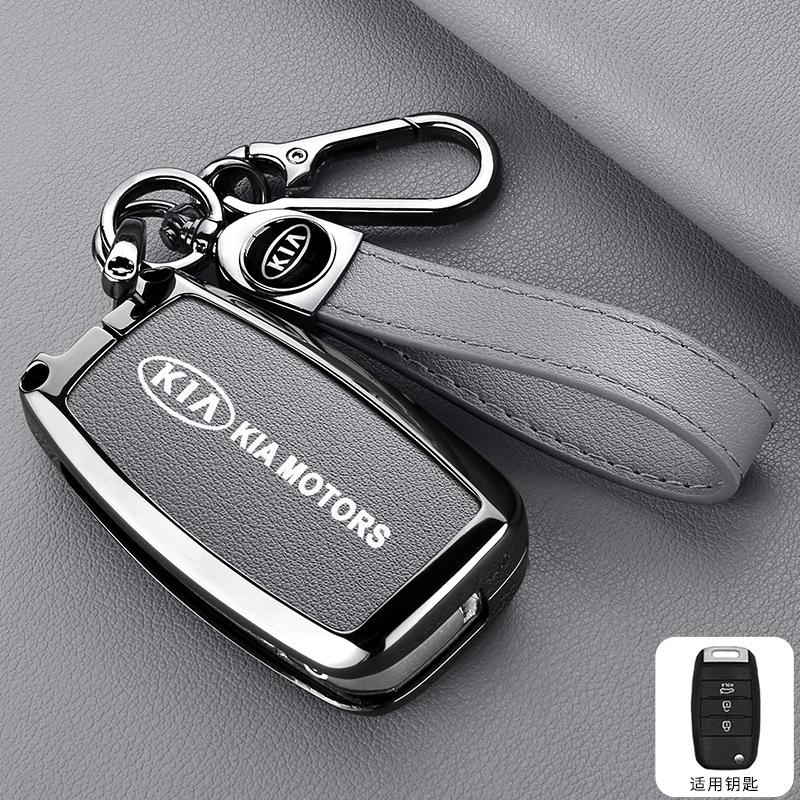 BBEH3 Metal Leather Car Key Case Shell Fob For KIA RIO 3 K2 K3 K4 K5 Sportege Picanto Optima Soul Ceed Sorento Forte Stinger Cerato