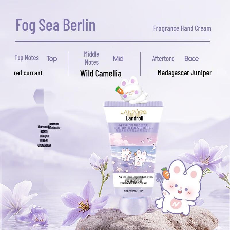 Lanzhouli Mist Berlin Fragrance Hand Cream
