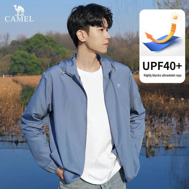CAMEL Men's Lightweight UV Protection Quick-Dry Hooded Sun Jacket