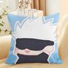 Jujutsu Kaisen Gojo Satoru Pillow anime twodimensional Fu Hei Huixia Youjie cos custom student dormitory pillow