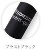 STAEDTLER Avantgarde Blast Black Multi-function Pen, 927AG-BB