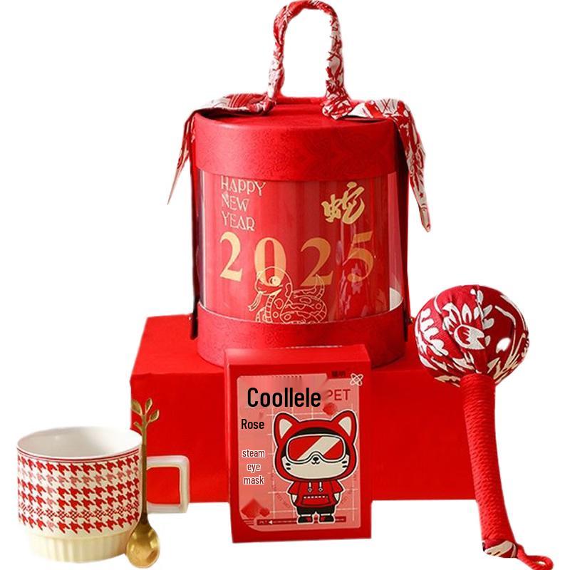 AQ Snake Year Festive Welfare Gift Set