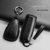 Great Wall Wey Blue Mountain 3D PU Leather Key Pouch with Car Remote Key Buckle