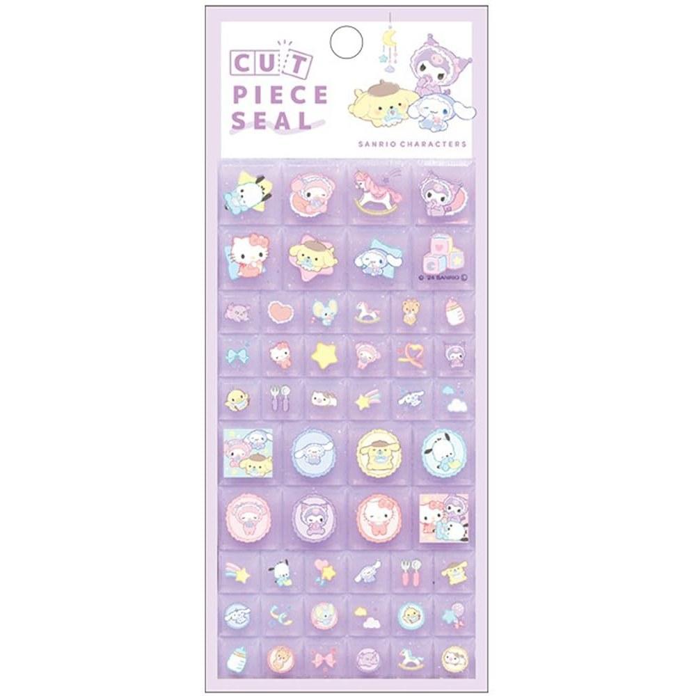 Crux Baby Crux Cut Piece Seal Sanrio Characters 127442