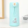 New Floral Cup, Rope, Glass Cup, Double-layer Insulated Anti-scalding Water Cup, Children's Student Gift Cup, Portable Cup