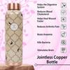 Elevate Your Hydration Game Pure Copper Water Bottle - Joint Less, Leak Proof (950ml)