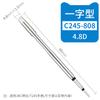WOZNIAK C245 Constant Temperature Electric Soldering Iron Tips for Iron Soldering Station Heating Core Replacement Head