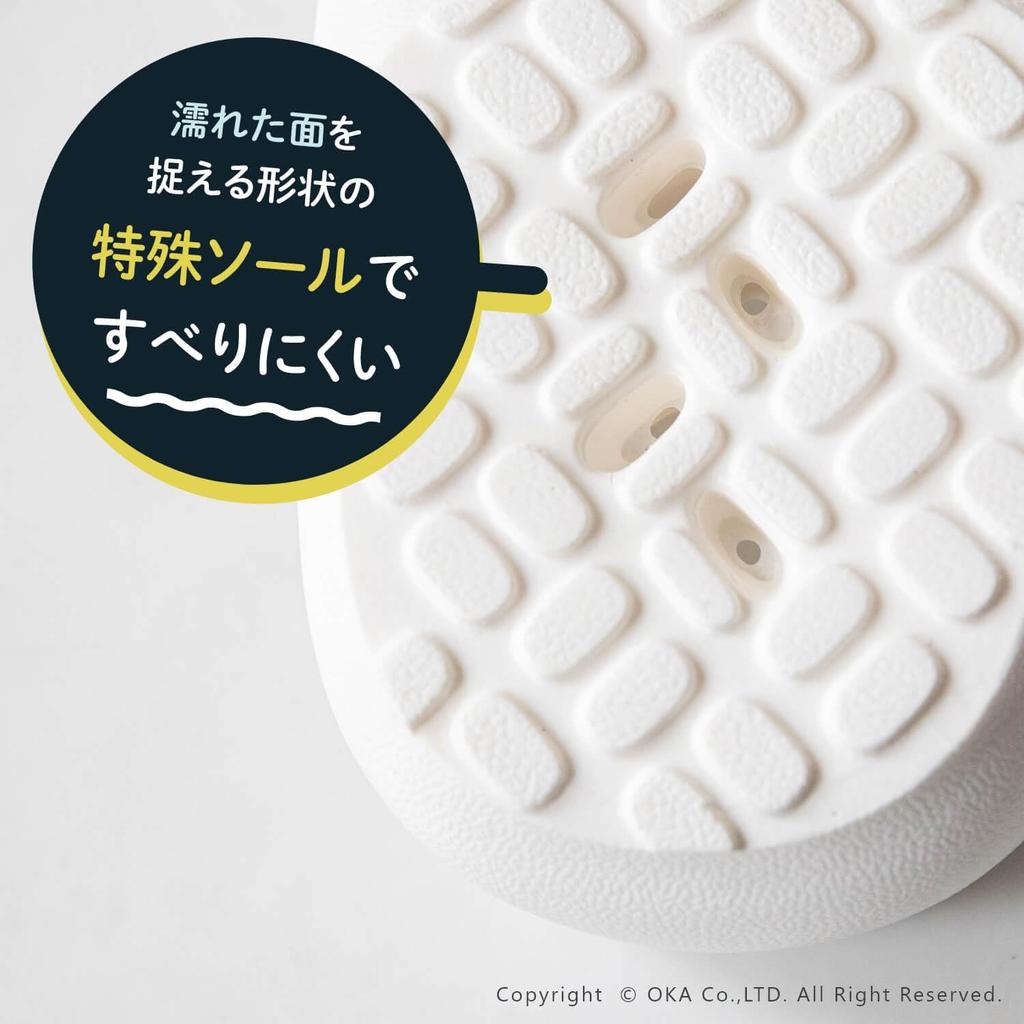 Oka Care Mule Bath Large Slippers, White,