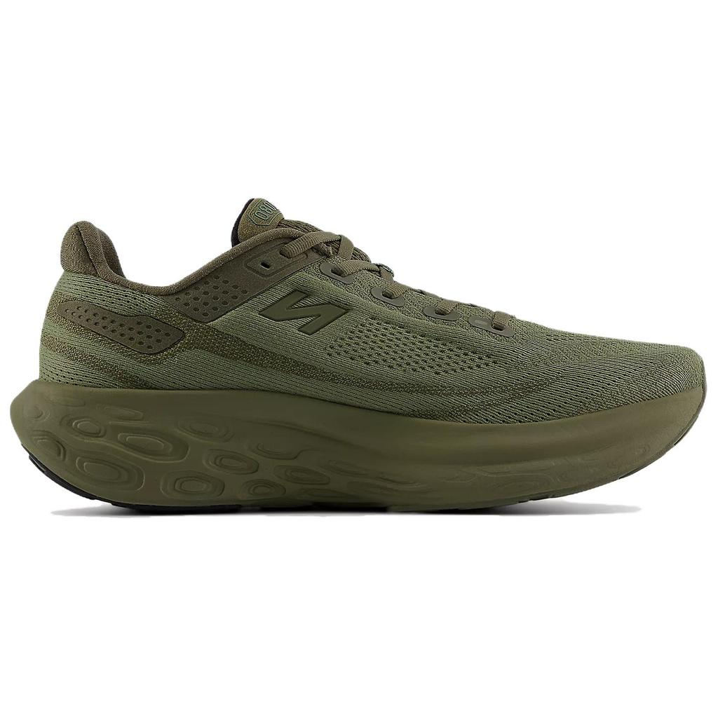 New Balance Fresh Foam X 1080 Utility Dark Camo