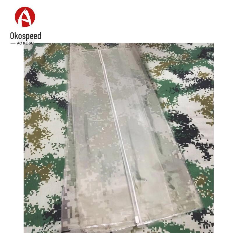 Aokesu Outdoor Waterproof Transparent Map Pouch