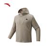 Anta Men's Z-Brother Fire Shell Hooded Warm Outdoor Jacket