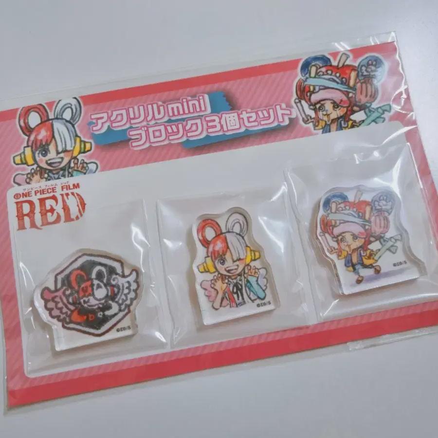 

One Piece Film Red Uta Acrylic Mini Colotto 3 шт. набор