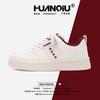 Global platform white shoes board shoes women's ZHQ68555 new autumn versatile casual shoes student soft-soled women's shoes