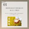 in nifu Face Masks Gentle on Made with Domestic UV Special Care for Sensitive Made in No Synthetic Gift for Women [Featured Magazines] After-Bath