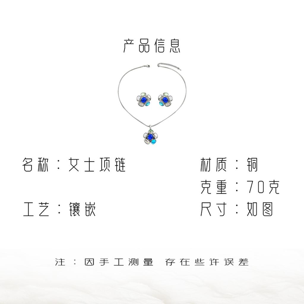 Set de cercei cu pietre prețioase încrustate la modă, colier, design personalizat cu petale de flori, bijuterii cu lanț lung pentru claviculă