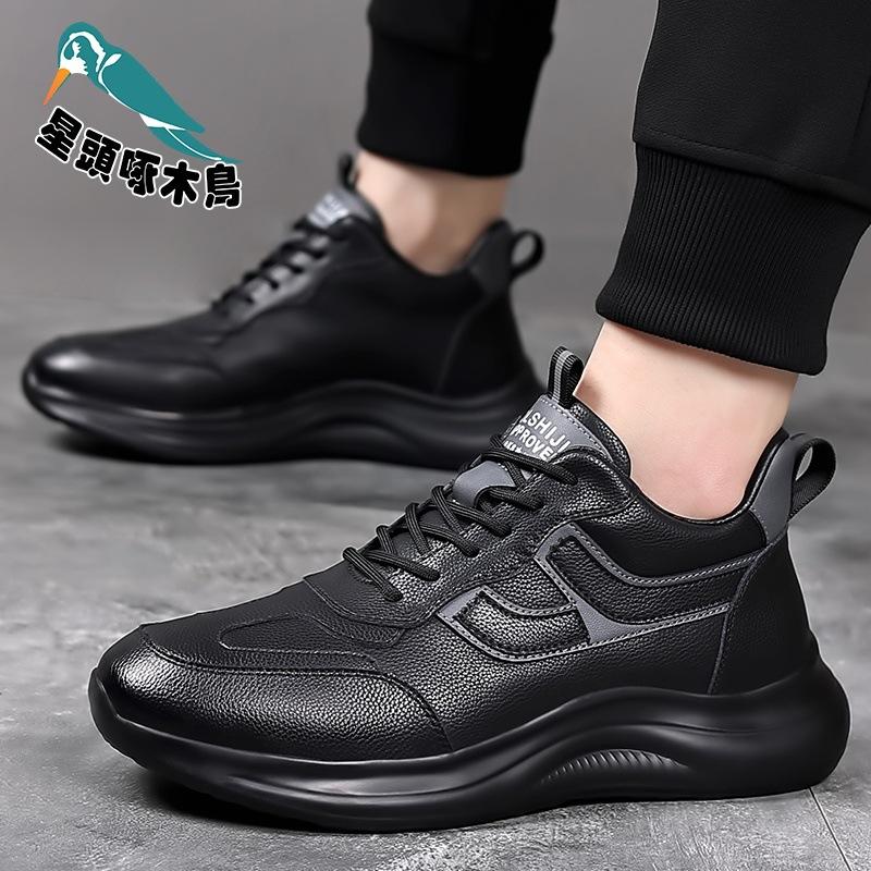 Star-headed Woodpecker Men's Shoes Genuine Leather 2025 New Inner Height Increase Casual Leather Shoes Men's Trendy Shoes
