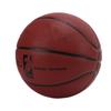 Kauçuk Basketbol Boyut 7 İç Mekan Dış Mekan Antrenman Maç Basketbolu Çocuklar Gençler Yetişkinler İçin