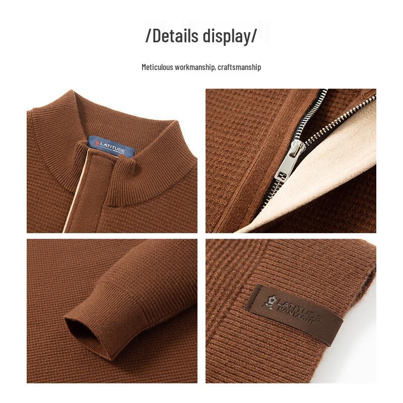 MONTAGUT Men's Autumn/Winter Stand-Collar Wool Blend Pullover Sweater