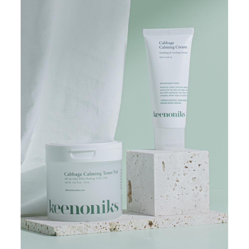 Keenoniks Cabbage Calming Set 70pcs Toner Pad + 60ml Soothing Cream NONE