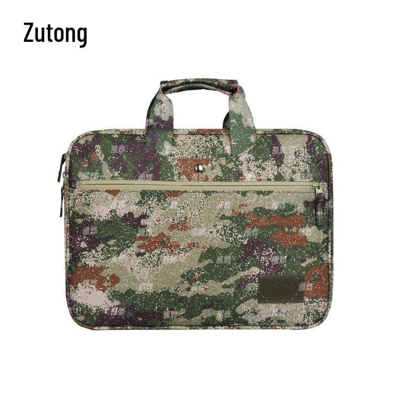 

ZUTONG Camouflage Laptop Briefcase