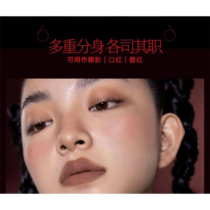 GIRLCULT - Four Great Inventions Series Emotion Blusher - 3 Colors