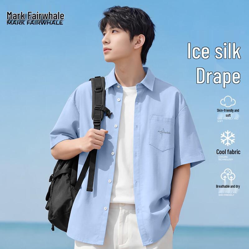 Men's Quick-Dry Breathable Casual Short Sleeve Shirt
