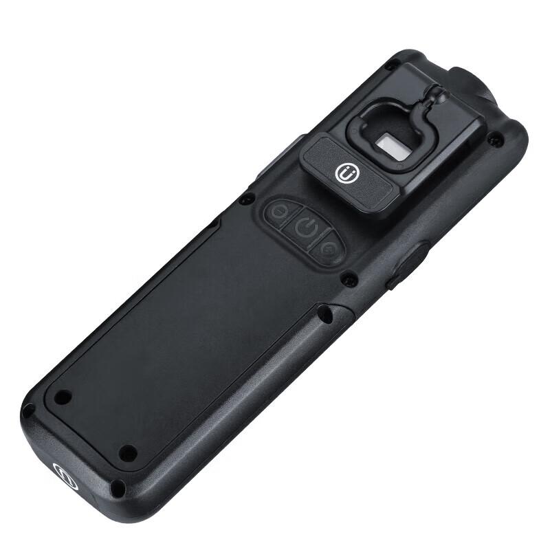 G12 Rechargeable Magnetic LED Work Light