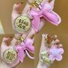 Instant Wealth Bow & Fortune Bag Keyring Pendant - 999 Fine Gold