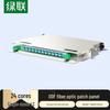 12-Port 24-Core LC Single-Mode 1U Fiber Optic Patch Panel
