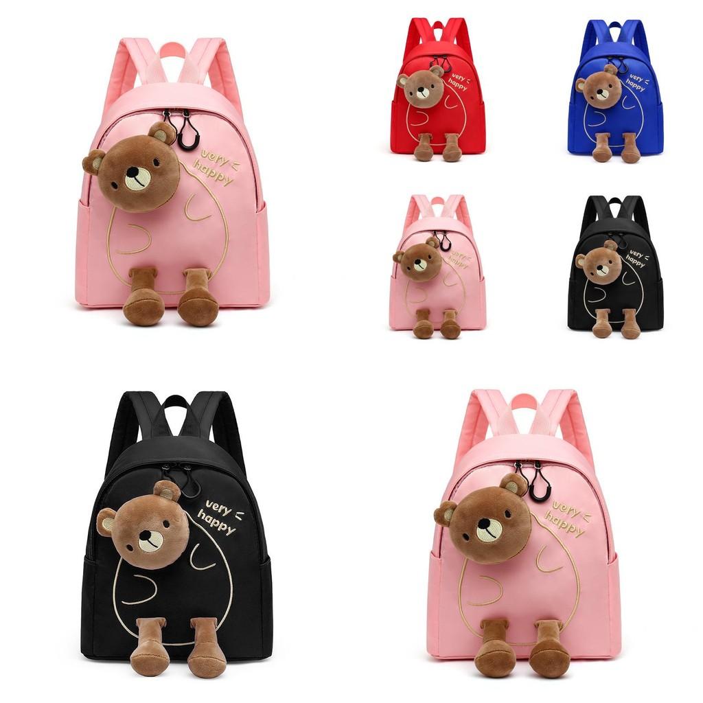 Adorable Cartoon Bear Backpack For Kids Lightweight Comfortable And Stylish For School