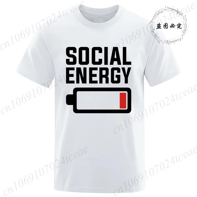 New Fashion T-Shirt Mens Ladies Unisex My Social Battery Introvert Print Sports Tees Casual Tshirt Men Unisex Fashion Tshirt Top