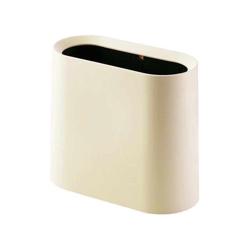 Minimalist Slim Home Trash Can