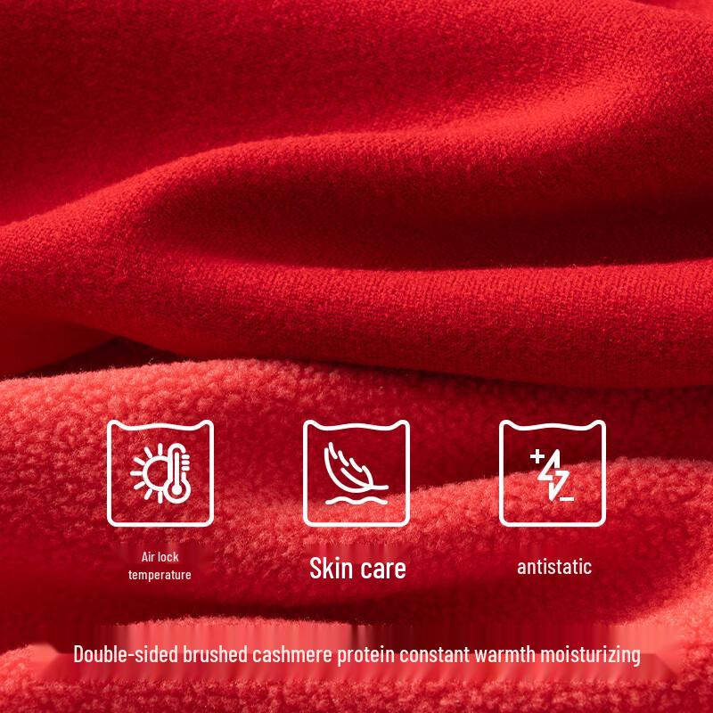 MIIOW Men's 2025 Year of the Snake Lucky Red Thermal Underwear & Socks Set