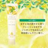 Aqua Savon Hand Cream Yuzu Scent 45g Set of 4