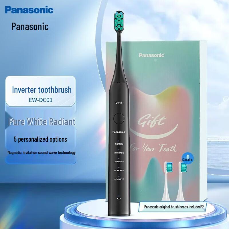 Panasonic Sonic Vibration Electric Toothbrush