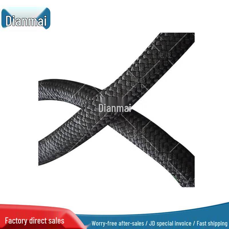 Dianmai 30mm High-Strength Rappelling Rope