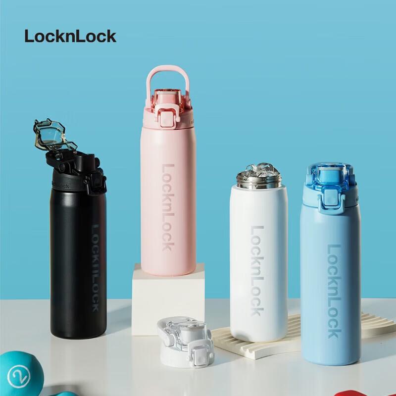 LOCK&LOCK 316 Stainless Steel Insulated Water Bottle
