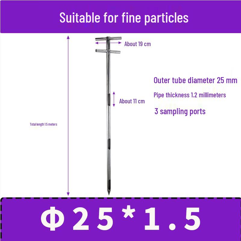Stainless Steel Double-Tube Layered Grain Sampler