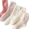 5Pairs Soft Women's Thickened Socks Cute Middle Tube Socks Simple Warm Home Socks  Autumn Winter